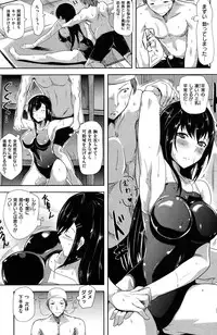 COMIC Kairakuten XTC Vol.01