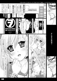 [Kindandowa (DAISUKE)] BAD Father