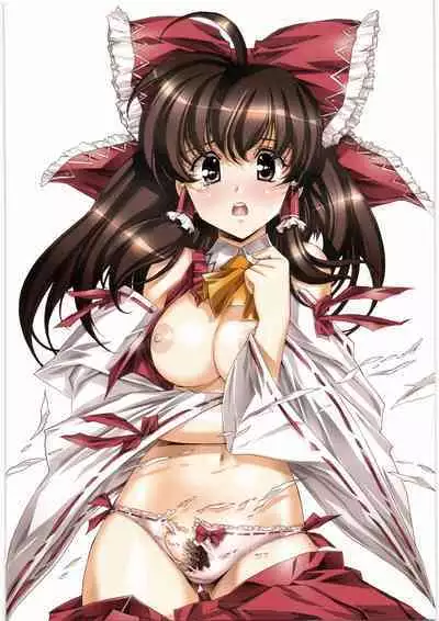 Urushihara Satoshi Illustration Shuu Aa... Natsukashi no Heroine-tachi!!