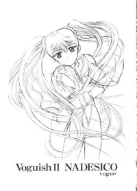 [Anthology] Love Chara Taizen No. 1 (Various)