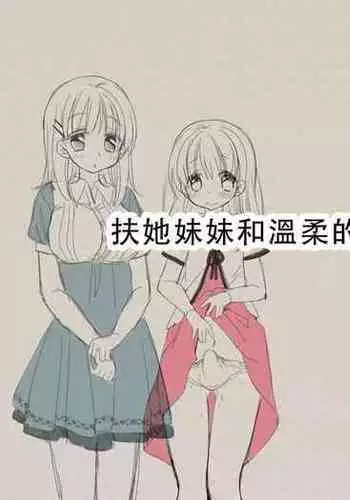 飲み過ぎには注意