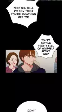 [PINKO] Scandal of the Witch Ch.1-29 (English) (Ongoing)