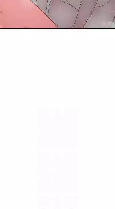 【周三连载】 我们的特殊关系 (新作) 第 1~22话