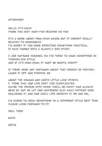 (C81) [Gyokotsu Kouzou (Kapo)] Brautkleid (Touhou Project) [English] [Fumin]