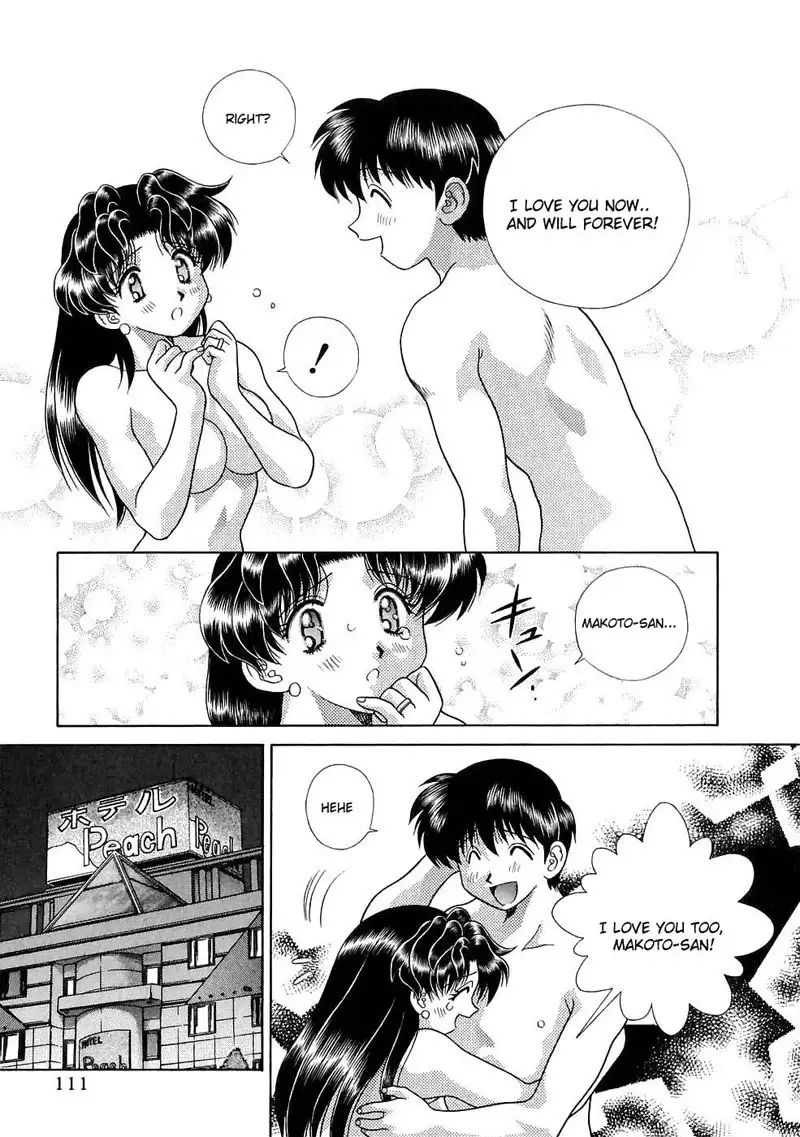 Futari Ecchi Vol12 - Pt117