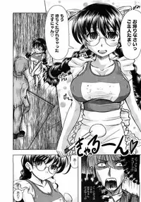 Comic Megastore H 2009-03