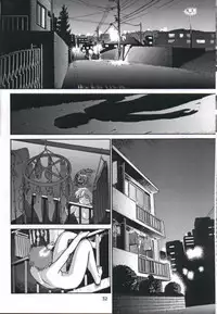 (C61) [Behind Moon (Q)] Dulce Report 1 [Chinese] [哈尼喵汉化组]