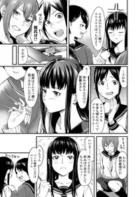 COMIC Koh 2018-06 [Digital]