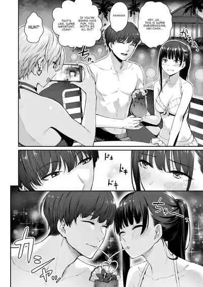 Zoku Boku dake ga Sex Dekinai Ie | I‘m the Only One That Can’t Get Laid in This House Continuation