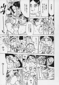 [Momoyama Jirou] Momokan