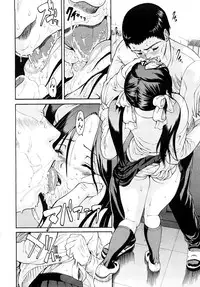 [Yoshu Ohepe] Daisuki da yo