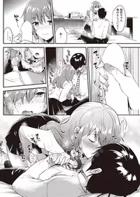 COMIC Kairakuten 2016-12 [Digital]