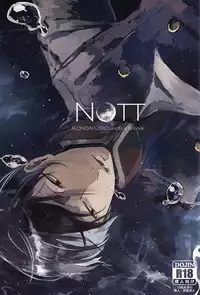 (ZERO no Hakobune 2) [Trout Munieru (Moga)] NOTT (ALDNOAH.ZERO)