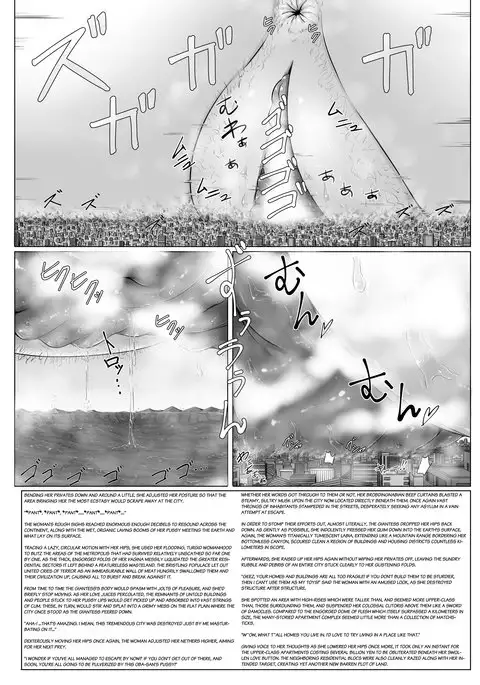 The Colossal Auntie Arrival