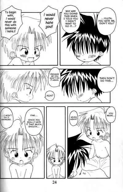 [Kanipon] Shota Complex! [English] [Yuuta's Blog]