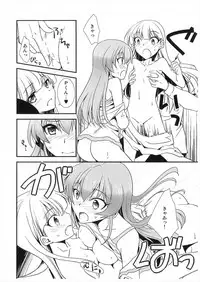 (COMIC1☆10) [Chagashi Saiban (Yamaki Rin)] Atashi→P×Imouto (THE IDOLM@STER CINDERELLA GIRLS)