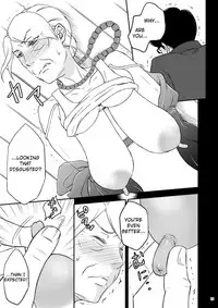 [Arubain] Shimako ~Tsuma no Haha~ 1 | Shimako ~Mother of Wife~ 1 [English]