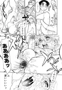 [Takami Akio] Bokki-zu - BOY'S SEX