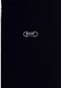 (C88) [DA HOOTCH (Various)] Bestiary 3