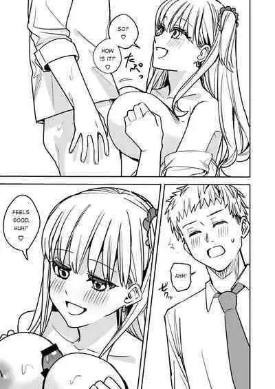 Okatai Anata o Sukkari Yawarakaku