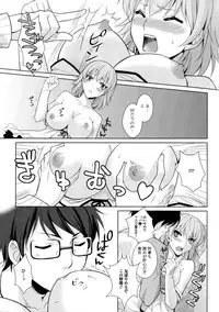 [Anthology] Nyotaika Dynamites