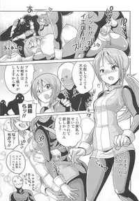 [Anthology] Nyotaika! Paradise 02