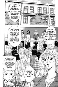 [Nagashima Chousuke] Pururun Seminar 1 [English] [Tadanohito]