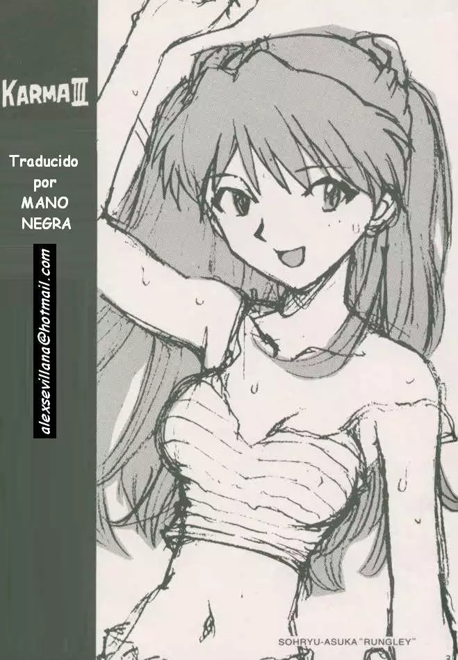 KARMA - Evangelion