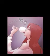 [Black October] Looser Ch.1~10 [Chinese]中文