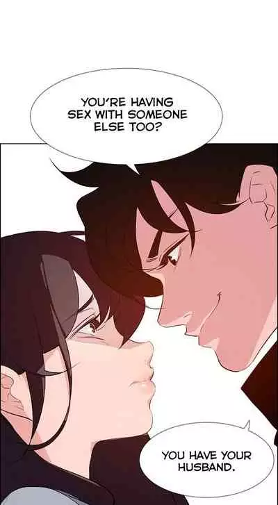 Rain Curtain Ch.20/40