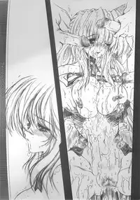 (C60) [Synthetic Garden (Miwa Yoshikazu)] WoE (Guilty Gear)