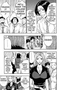 [Nagashima Chousuke] Pururun Seminar 1 [English] [Tadanohito]