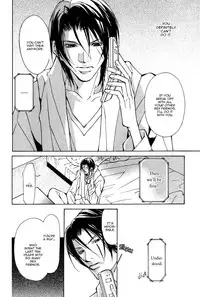 [Fujisaki Kou] From 701 Goushitsu [English]