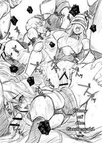 (同人誌) [池袋DPC] SoldatenFrauen2