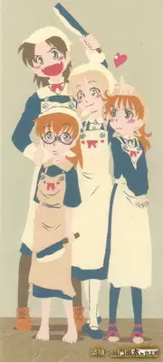 [Horihone Saizou] Gesuigai | Drainage City [English] [GuroTaku]