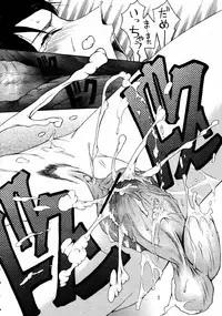 [Anthology] [2006-04-10] COMIC MEGAPLUS Vol.31 (2006-05)