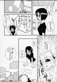 (C58) [Sairo Shuppan (Various)] 1P'S SIDE-A (One Piece)