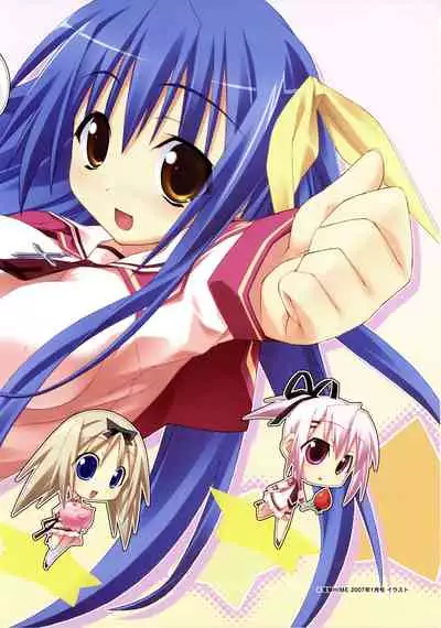 [Lillian] Twinkle☆Crusaders Perfect Visual Book [Kannagi rei･kotamaru]