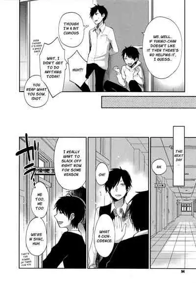 Mokkai Shiyo? | Wanna Do It Again? Ch. 2-6