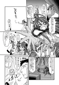 [Takura Mahiro] Takuramakan Doubutsuen - Taklamakan Zoo