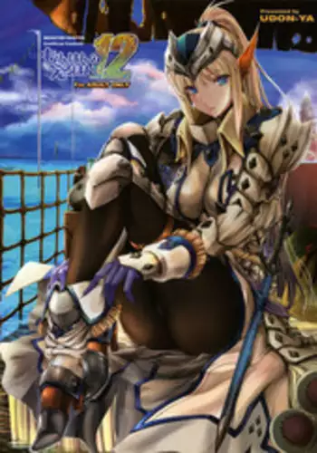 [UDON-YA (Kizuki Aruchu, ZAN)] Monhan no Erohon 12 (Monster Hunter) [2012-05-16]