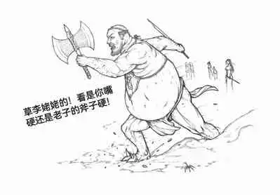 [Pixiv]Little nv`xia(3)