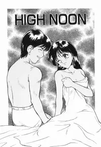 [Yumesaki Itsumi] Otome Chikku A&D