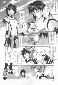 [LAZY CLUB] JikanDesuYo