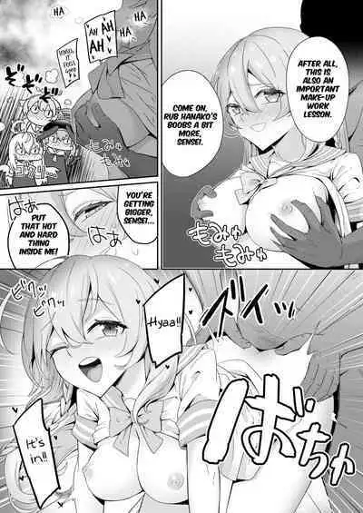 [Hanibi Land (Hanibi)] Houkago 4-ten-mori (Blue Archive) [English]