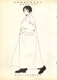 [Anthology] Pai;kuu Daihachigou (Various)