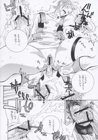 (C68) [IRODORI (Soyosoyo)] lay=out (Eureka Seven)