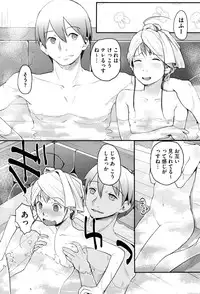 COMIC Megastore Alpha 2016-06