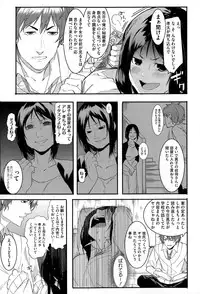 COMIC Megastore Alpha 2015-01