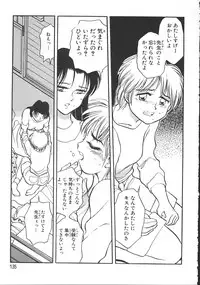 [Chiba Jirou] Love Is All